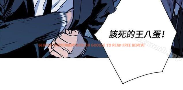 查看漫画清道夫K - 第42話 - www.tymanga.com中的332524图片