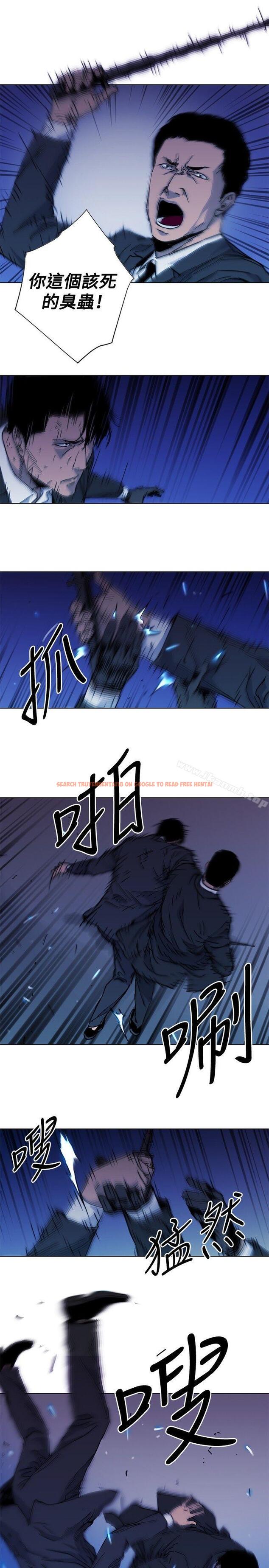 查看漫画清道夫K - 第42話 - www.tymanga.com中的332584图片
