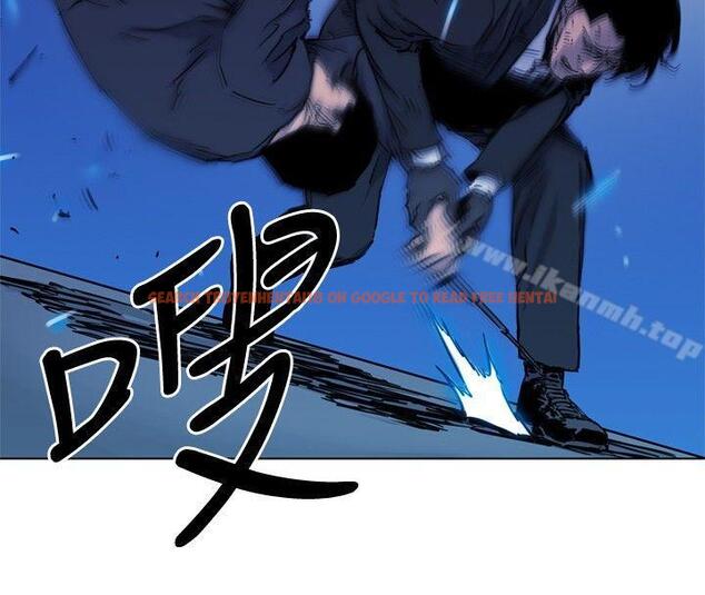 查看漫画清道夫K - 第42話 - www.tymanga.com中的332594图片