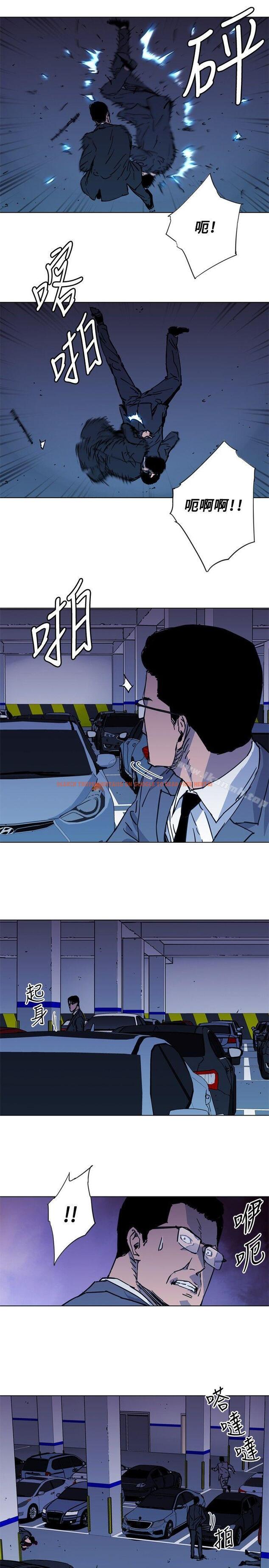 查看漫画清道夫K - 第42話 - www.tymanga.com中的332605图片