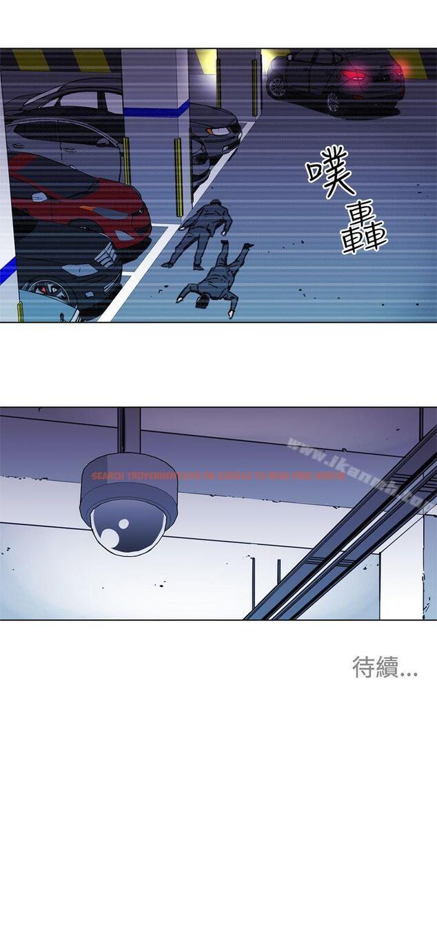 查看漫画清道夫K - 第42話 - www.tymanga.com中的332794图片