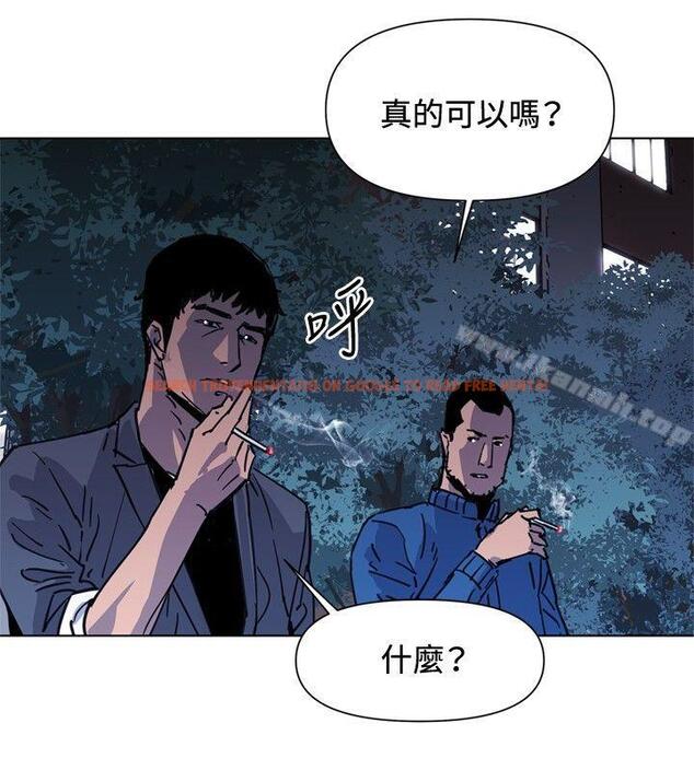 查看漫画清道夫K - 第43話 - www.tymanga.com中的333037图片