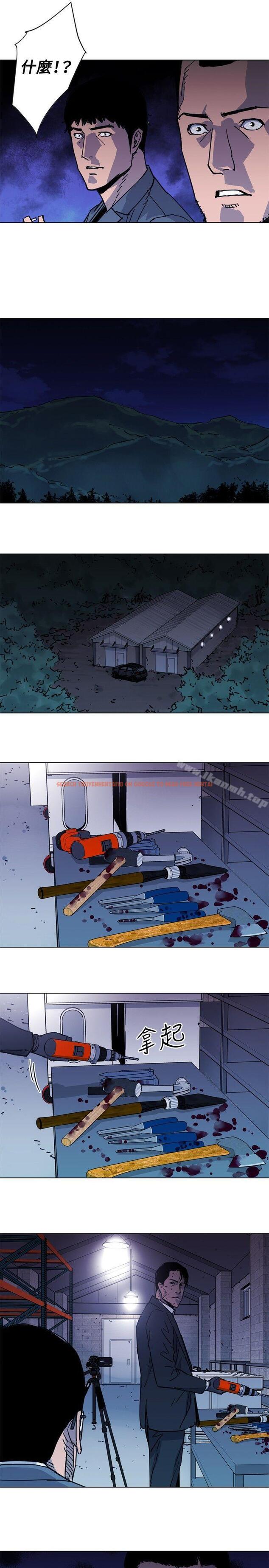 查看漫画清道夫K - 第43話 - www.tymanga.com中的333077图片