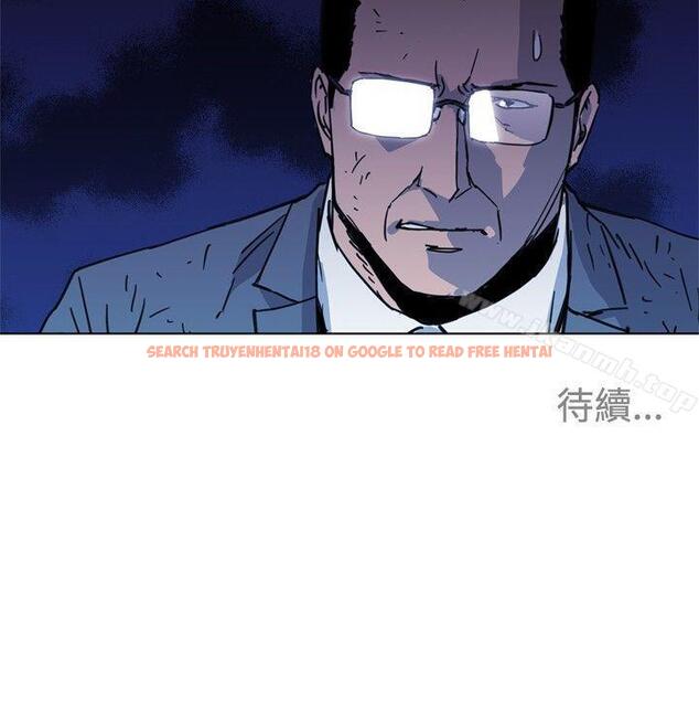 查看漫画清道夫K - 第43話 - www.tymanga.com中的333086图片