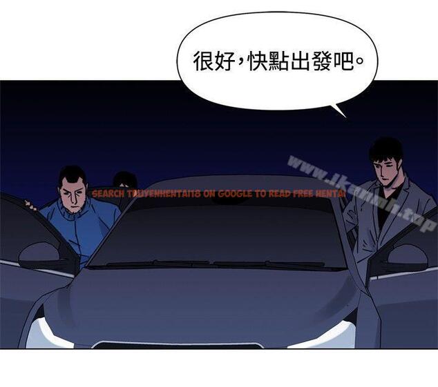 查看漫画清道夫K - 第44話 - www.tymanga.com中的333374图片