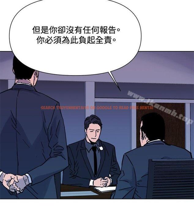 查看漫画清道夫K - 第45話 - www.tymanga.com中的333440图片