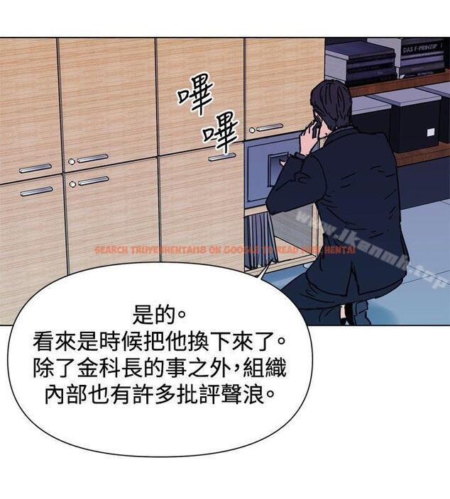 查看漫画清道夫K - 第45話 - www.tymanga.com中的333654图片