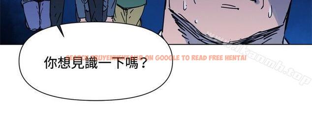 查看漫画清道夫K - 第46話 - tymanga.com中的333775图片