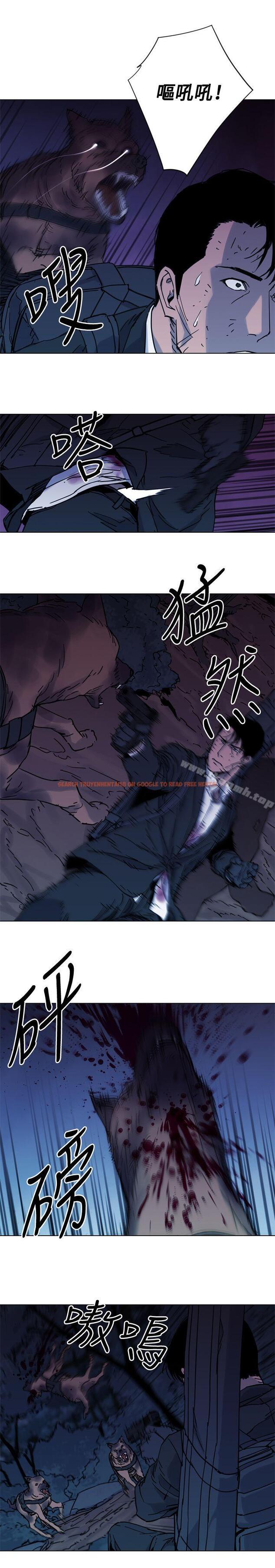 查看漫画清道夫K - 第47話 - tymanga.com中的334023图片