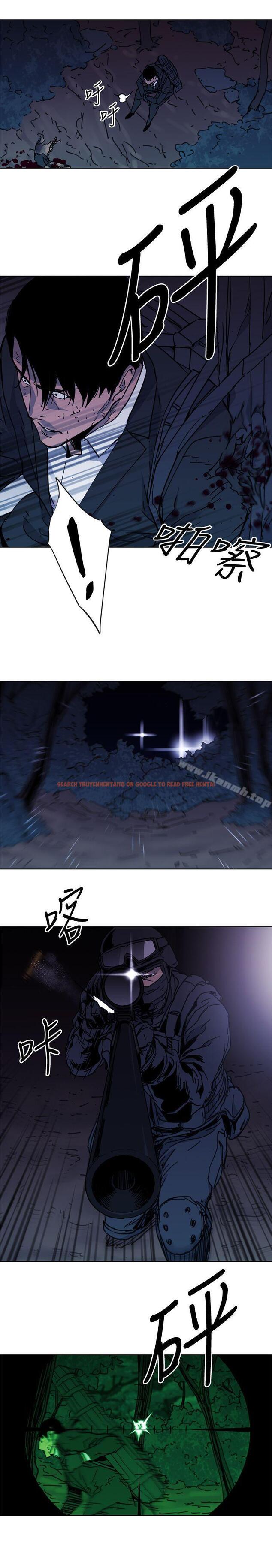 查看漫画清道夫K - 第47話 - tymanga.com中的334070图片