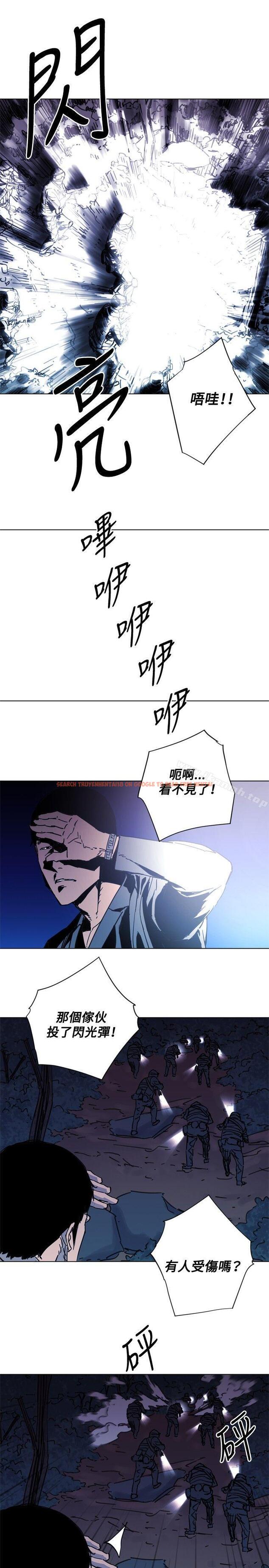 查看漫画清道夫K - 第47話 - tymanga.com中的334112图片