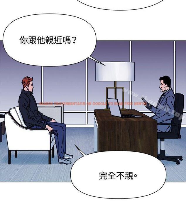 查看漫画清道夫K - 第47話 - tymanga.com中的334182图片