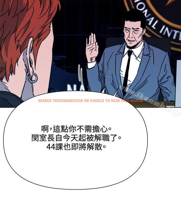 查看漫画清道夫K - 第47話 - tymanga.com中的334217图片