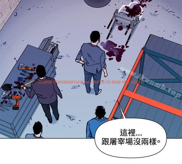 查看漫画清道夫K - 第48話 - tymanga.com中的334313图片