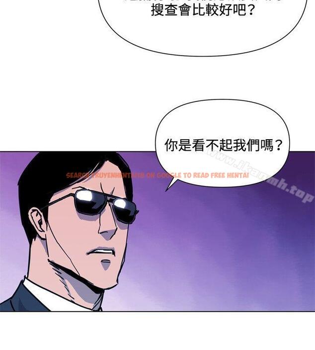 查看漫画清道夫K - 第48話 - tymanga.com中的334430图片