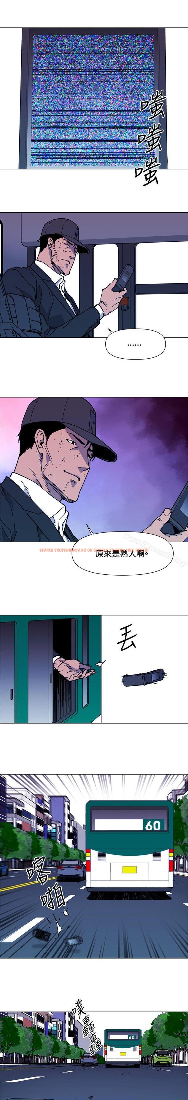 查看漫画清道夫K - 第48話 - tymanga.com中的334499图片