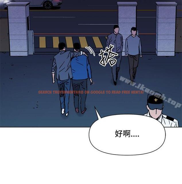 查看漫画清道夫K - 第50話 - www.tymanga.com中的334970图片
