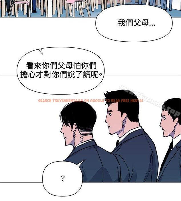 查看漫画清道夫K - 第51話 - www.tymanga.com中的335296图片