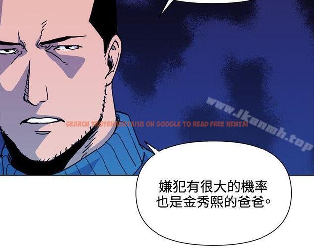 查看漫画清道夫K - 第52話 - www.tymanga.com中的335356图片