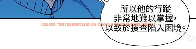 查看漫画清道夫K - 第52話 - www.tymanga.com中的335376图片