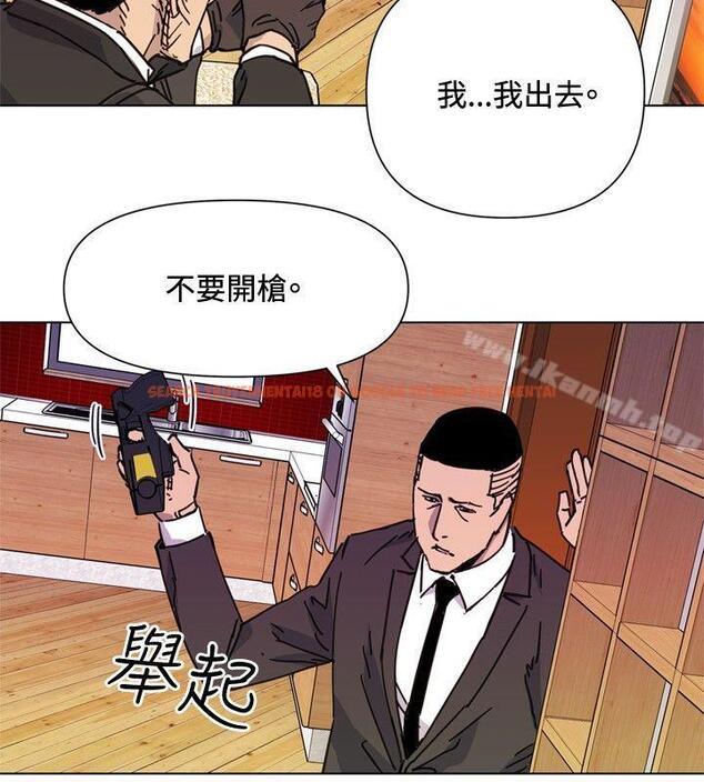 查看漫画清道夫K - 第53話 - www.tymanga.com中的335726图片