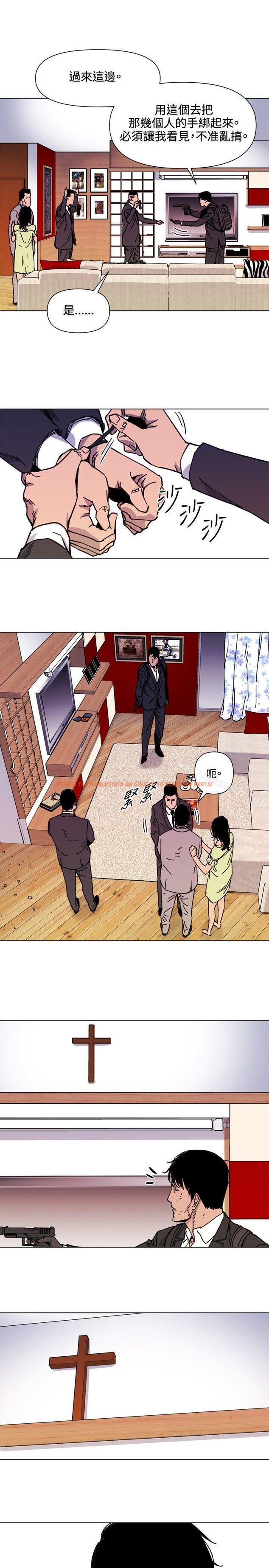 查看漫画清道夫K - 第53話 - www.tymanga.com中的335741图片