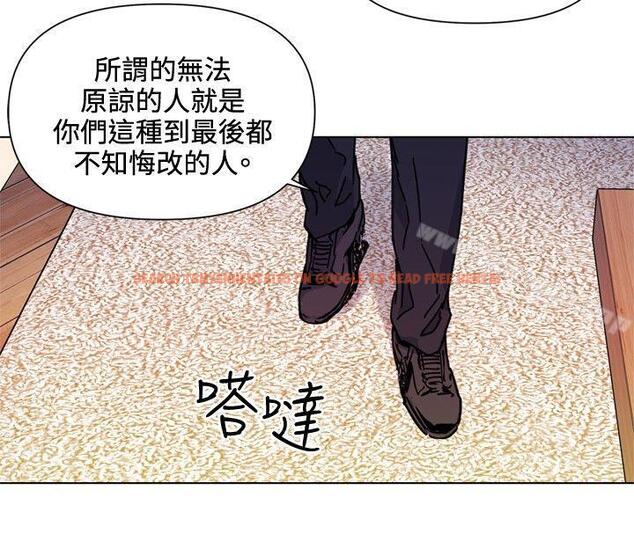 查看漫画清道夫K - 第53話 - www.tymanga.com中的335844图片