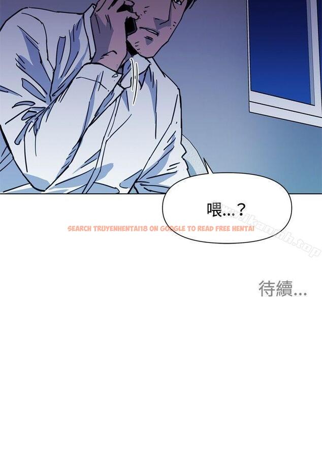 查看漫画清道夫K - 第54話 - www.tymanga.com中的336164图片