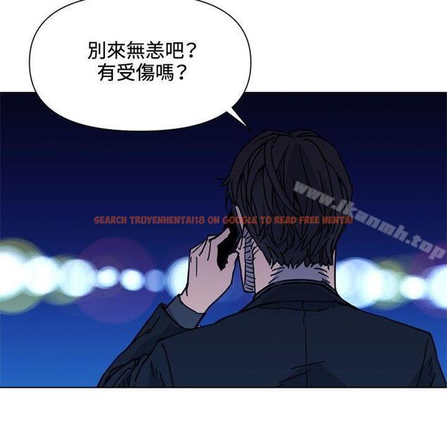 查看漫画清道夫K - 第55話 - www.tymanga.com中的336207图片