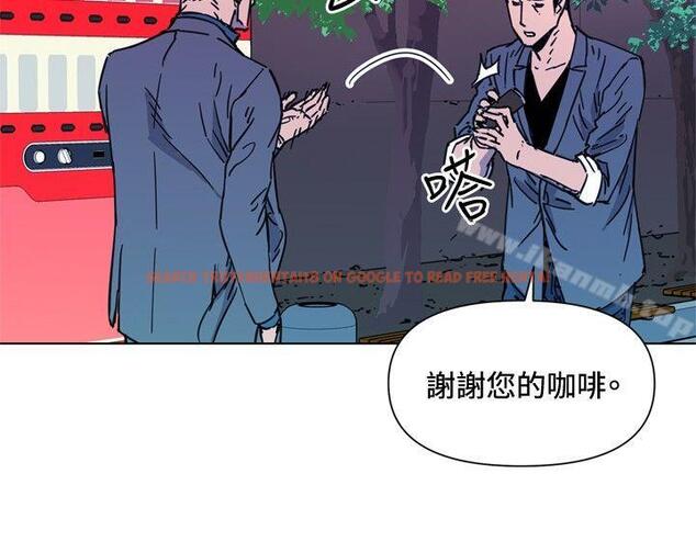 查看漫画清道夫K - 第55話 - www.tymanga.com中的336361图片