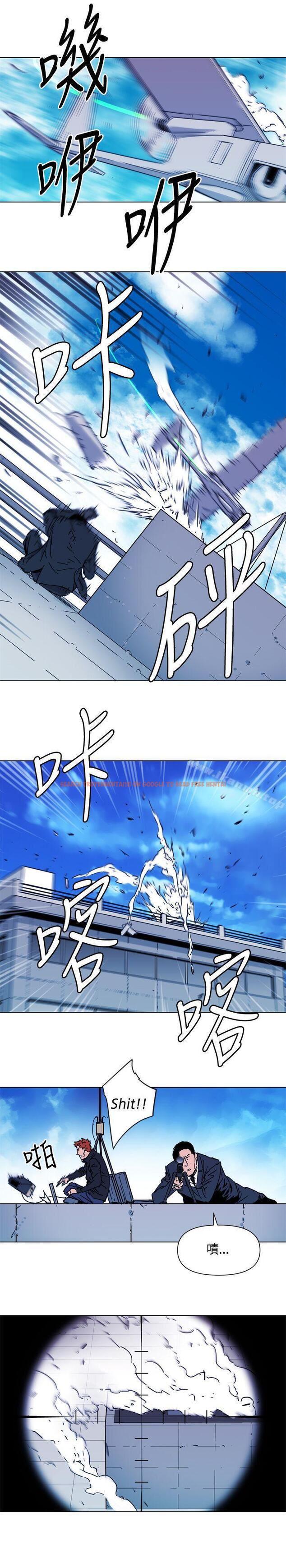 查看漫画清道夫K - 第57話 - tymanga.com中的336987图片