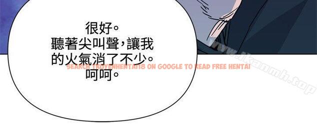 查看漫画清道夫K - 第58話 - tymanga.com中的337204图片