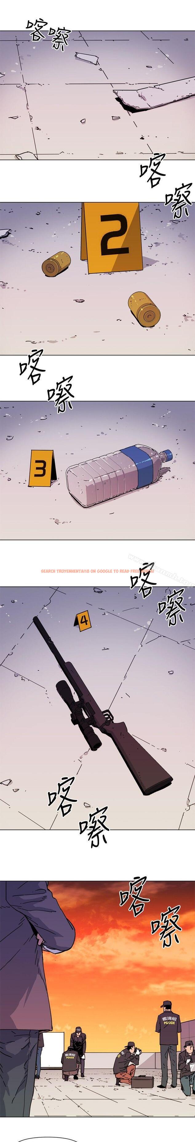 查看漫画清道夫K - 第59話 - tymanga.com中的337343图片