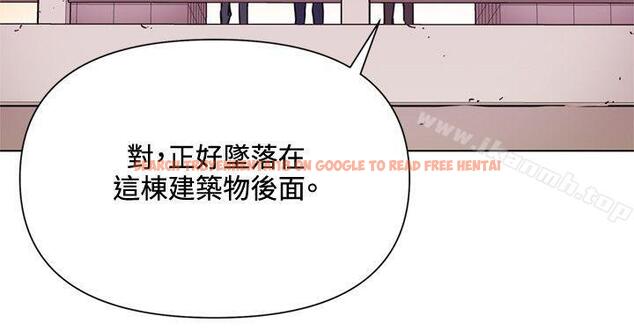 查看漫画清道夫K - 第59話 - tymanga.com中的337451图片
