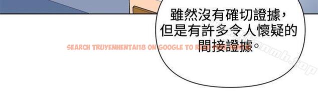查看漫画清道夫K - 第60話 - www.tymanga.com中的337692图片