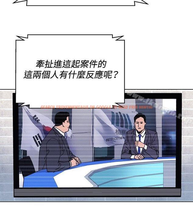 查看漫画清道夫K - 第61話 - tymanga.com中的337808图片