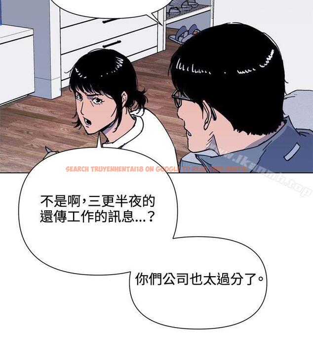 查看漫画清道夫K - 第61話 - tymanga.com中的337832图片