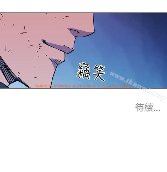 查看漫画清道夫K - 第61話 - tymanga.com中的338029图片