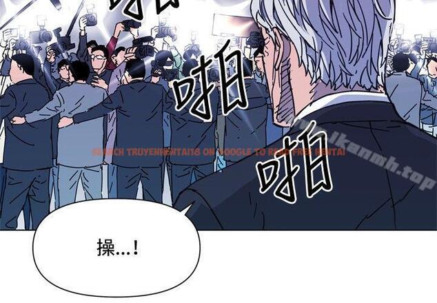 查看漫画清道夫K - 第62話 - www.tymanga.com中的338136图片