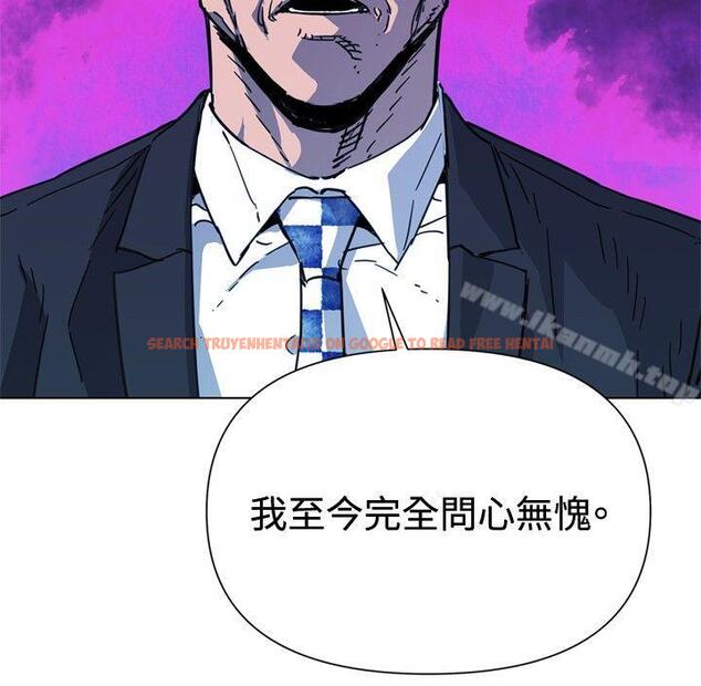 查看漫画清道夫K - 第62話 - www.tymanga.com中的338220图片