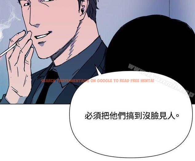 查看漫画清道夫K - 第63話 - tymanga.com中的338320图片