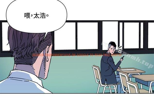 查看漫画清道夫K - 第64話 - www.tymanga.com中的338532图片