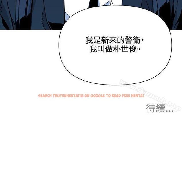 查看漫画清道夫K - 第64話 - www.tymanga.com中的338716图片