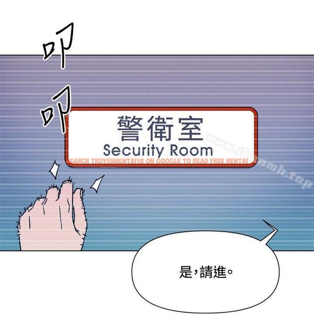 查看漫画清道夫K - 第65話 - www.tymanga.com中的338802图片
