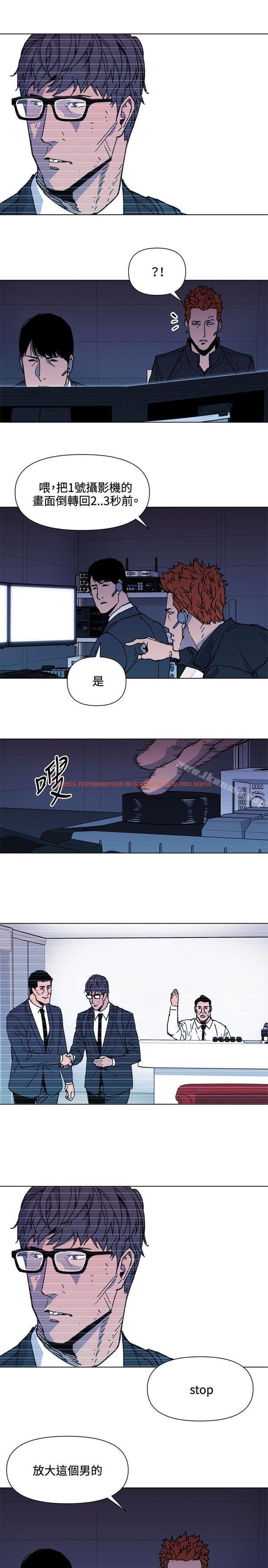 查看漫画清道夫K - 第65話 - www.tymanga.com中的338845图片