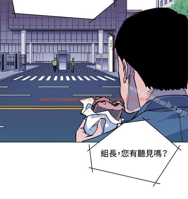 查看漫画清道夫K - 第65話 - www.tymanga.com中的338902图片