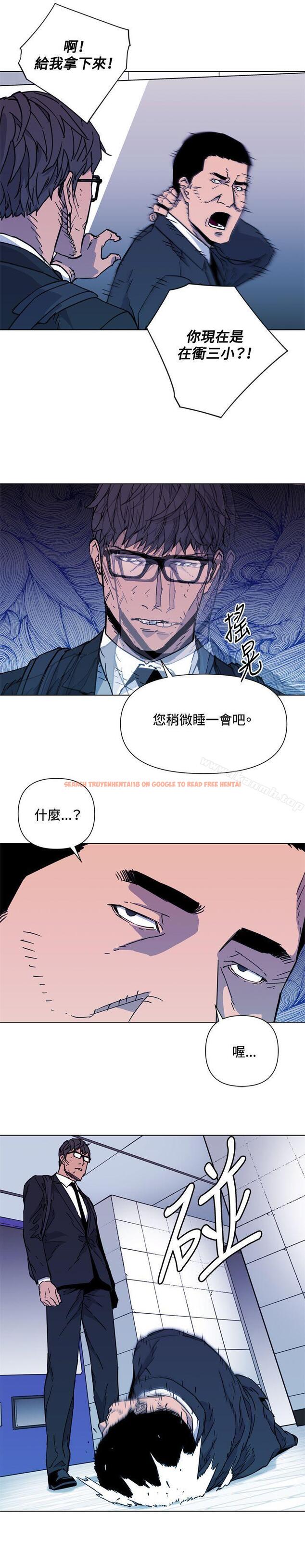 查看漫画清道夫K - 第65話 - www.tymanga.com中的338988图片