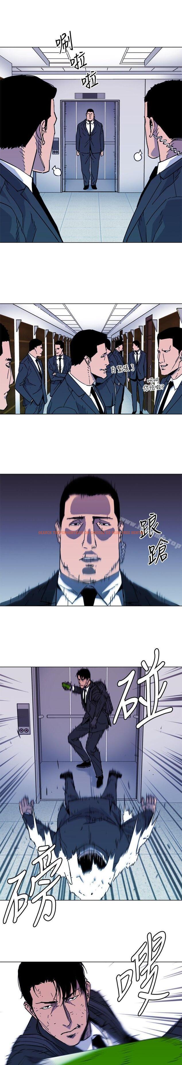 查看漫画清道夫K - 第66話 - www.tymanga.com中的339106图片