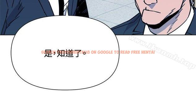 查看漫画清道夫K - 第66話 - www.tymanga.com中的339200图片