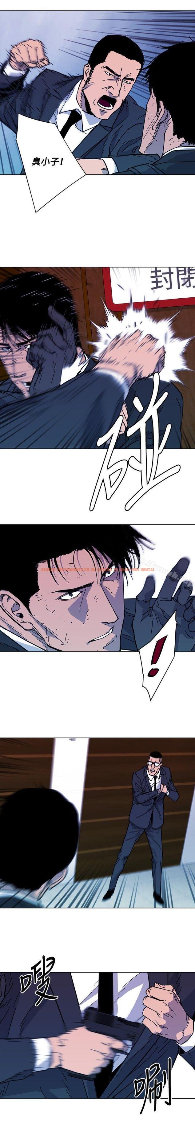 查看漫画清道夫K - 第66話 - www.tymanga.com中的339261图片